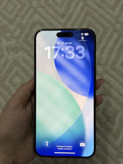 Iphone 15 pro max 1Tb