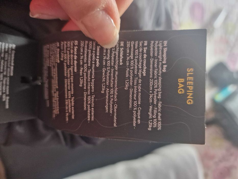 National Geographic спален чувал 74 см х 230 см , къмпинг , легло