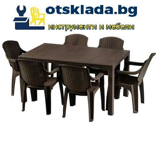 Комплект маса + 6 или 4 стола ратан 3 цвята и 5 размера маси мод.16