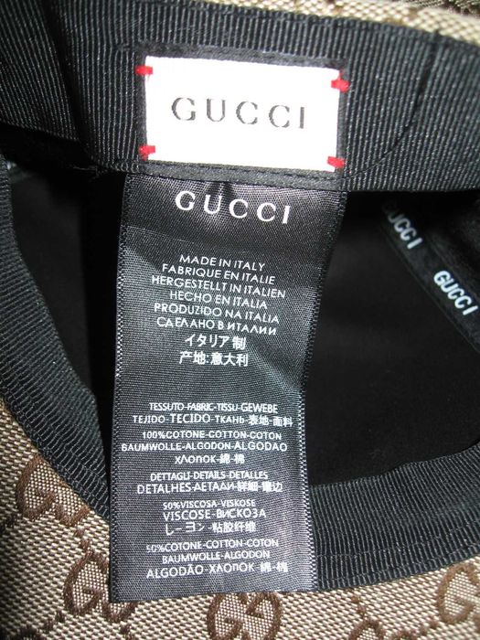 Gucci мъжка шапка