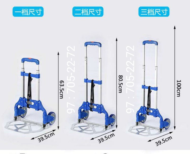 Тележка/Arava/Арава/Тачка/кабачка/складная тележка