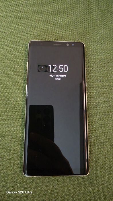 Samsung  Note 8 Gold