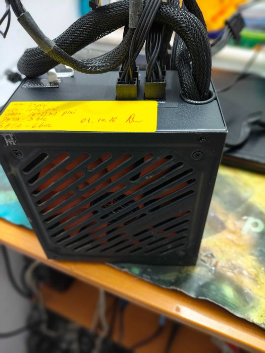 Sursa Maverick 600W 80+ bronze semimodulara