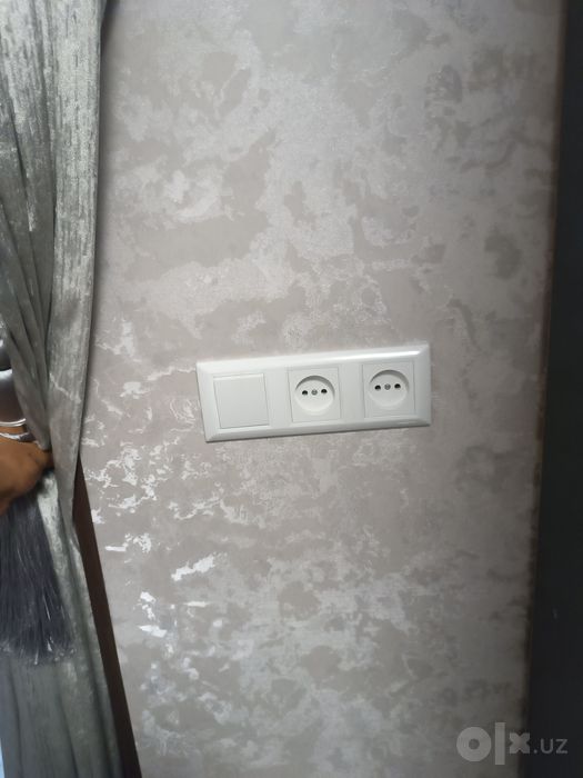 Svarchik va elektrik hizmati