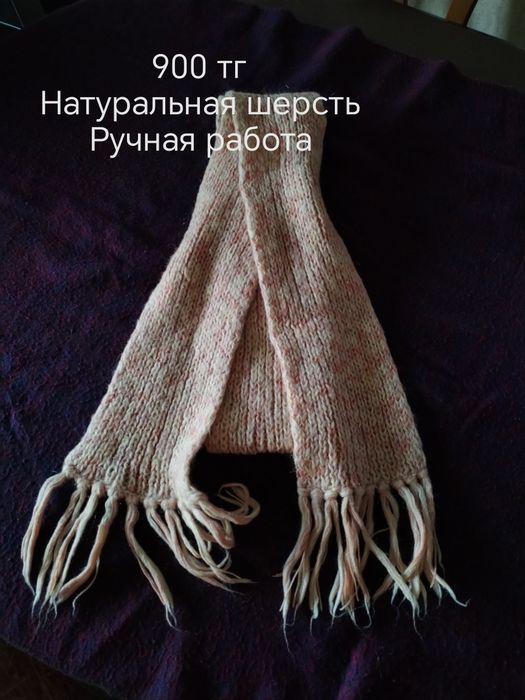 Шарф на осень-зима дешево