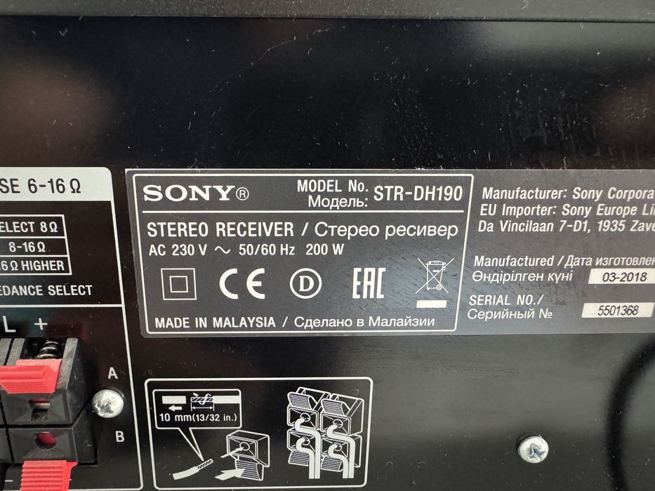 Boxe de raft + amplificator sony