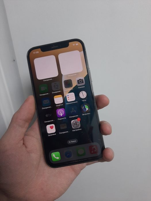 Iphone 12 Pro без ошибок