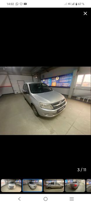 Продам лада гранта
