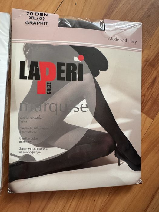 Колготки Peri черные