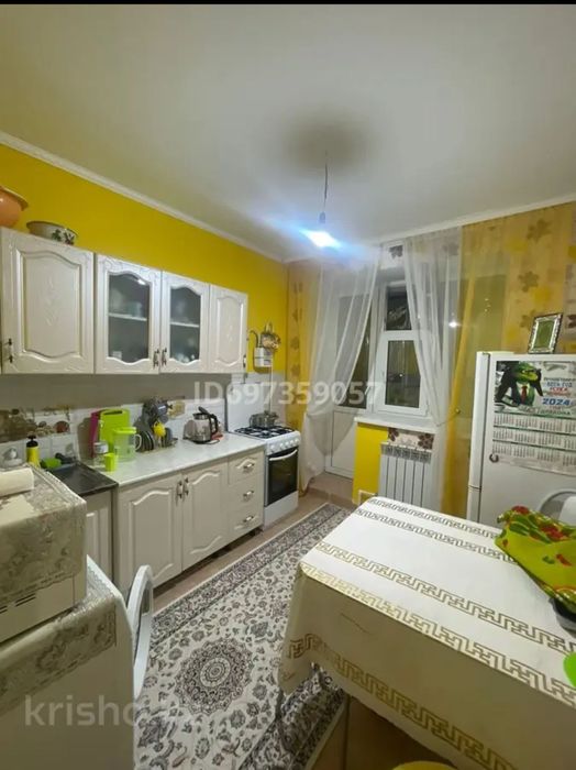 Продажа недвижимости