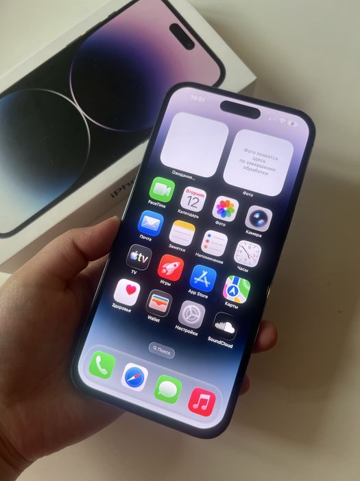 Iphone 14 pro max 128GB