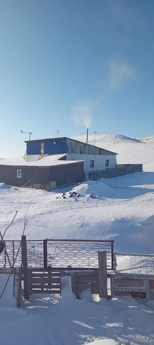 Ауылшаруашылығы сатылады.