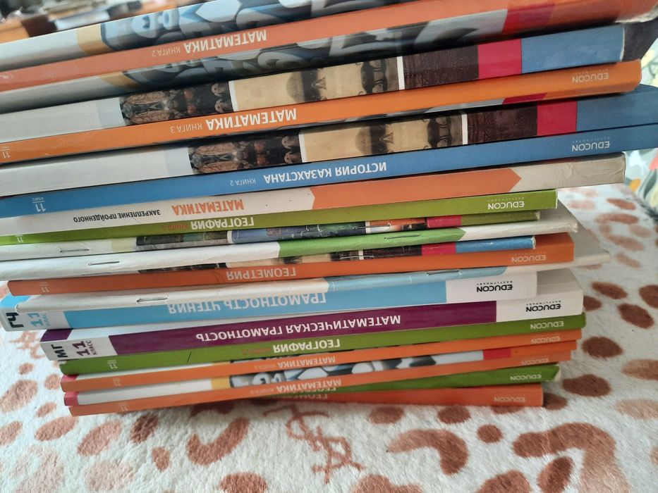 Книги для ЕНТ СРОЧНО!