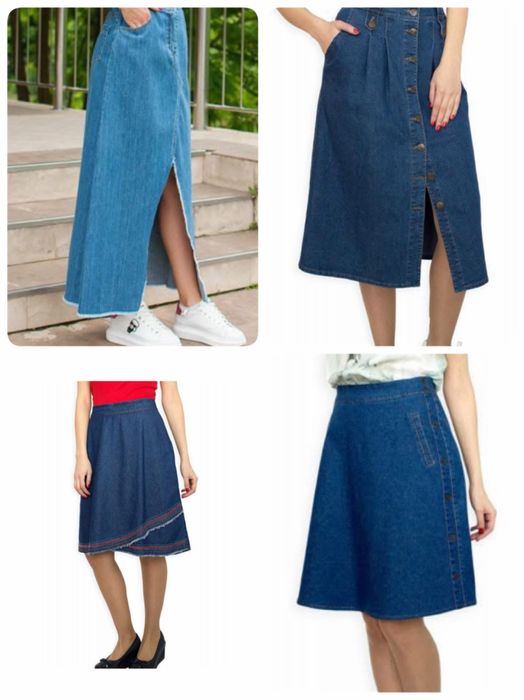 Пола деним 56 размер