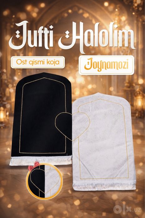 Joynamoz jufti hololim