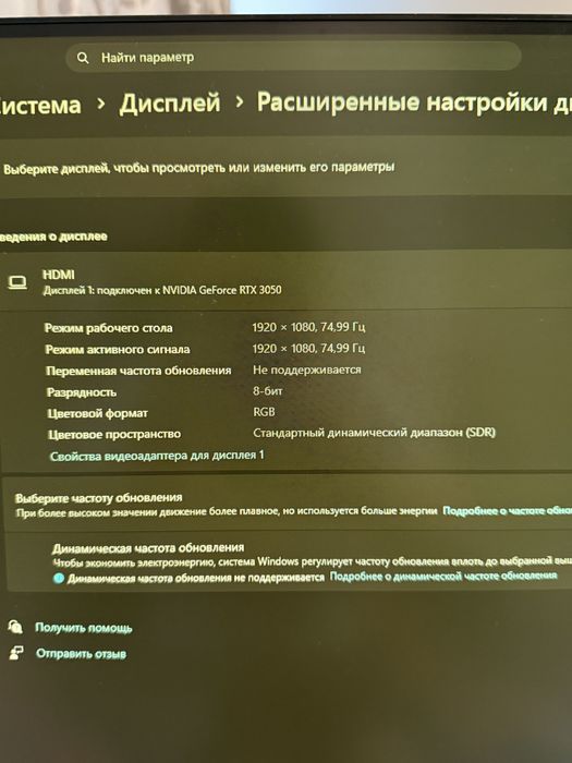 Монитор QMAX KD27S-H