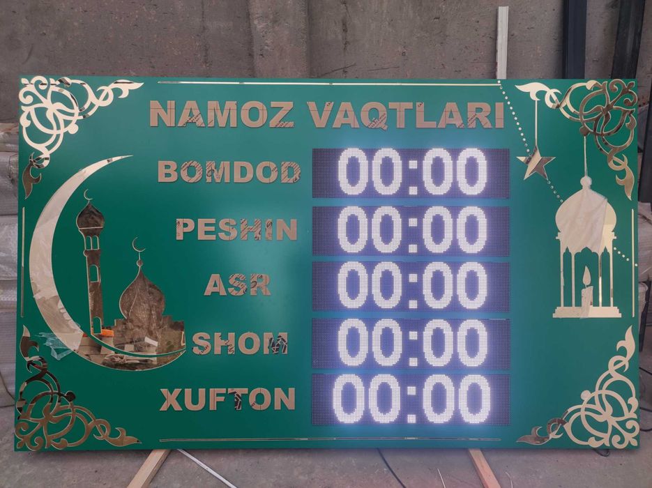 LED экраны,Бегущая строка по низкой цене Обемние буквы