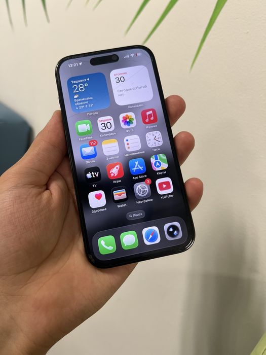 Iphone 14 pro ideal
