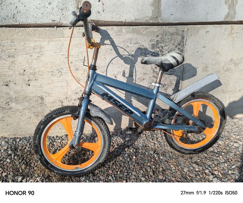 Продам велосипеды