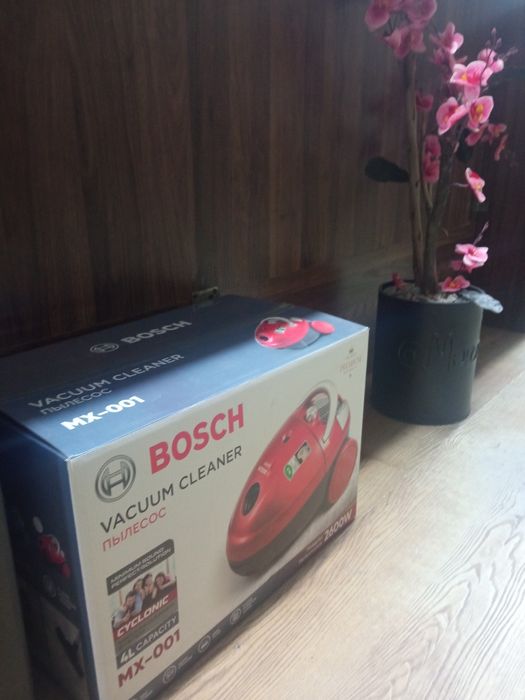 Пылесос BOSCH MX-001