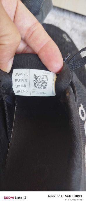маратони ON CLOUD, Adidas Yeezy Boost 350 V2 Black Non-Reflective-38