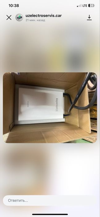 Зарядки на электромбиль