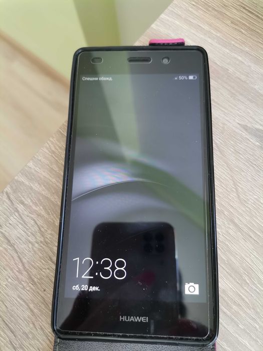 Huawei P8 Lite Dual + зарядно и слушалки