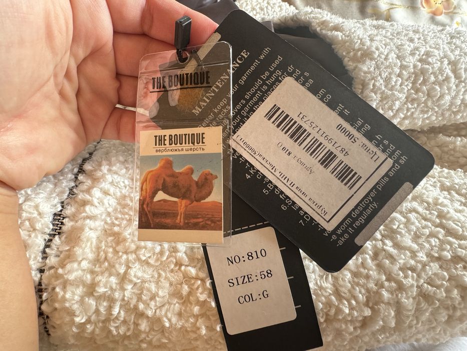 Продам куртку новая, уступлю