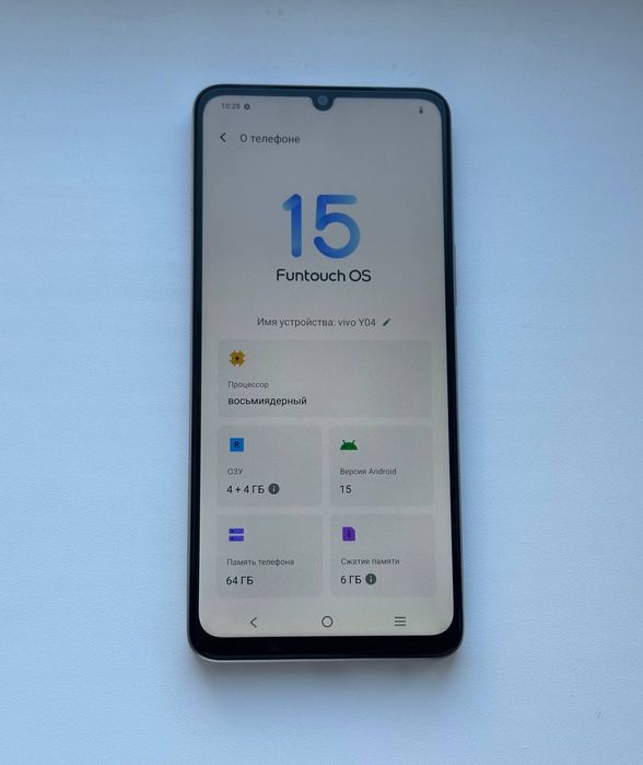 Vivo y04 телефон