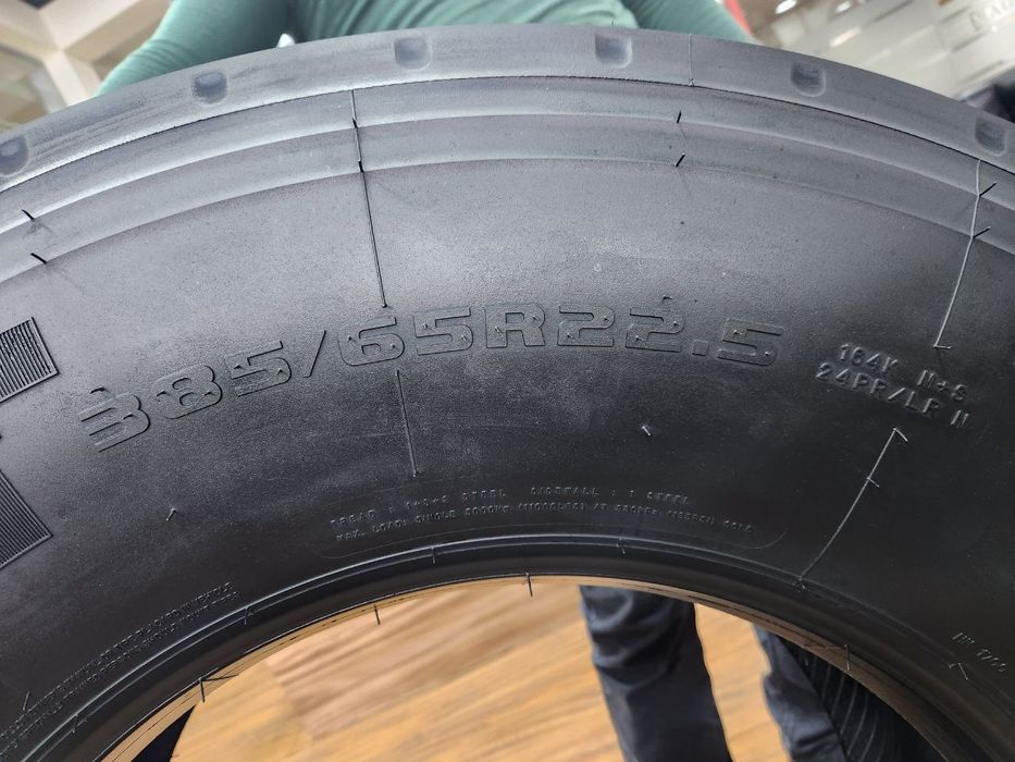 Шины и диски с гарантией