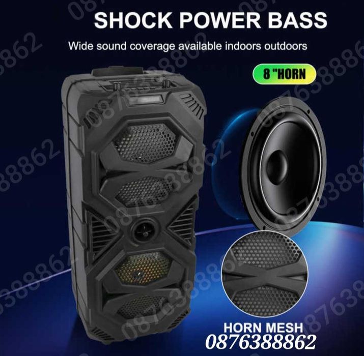 Голяма Караоке Колона Блутут Тонколона 2х8 инча 60см Безжичен Микрофон