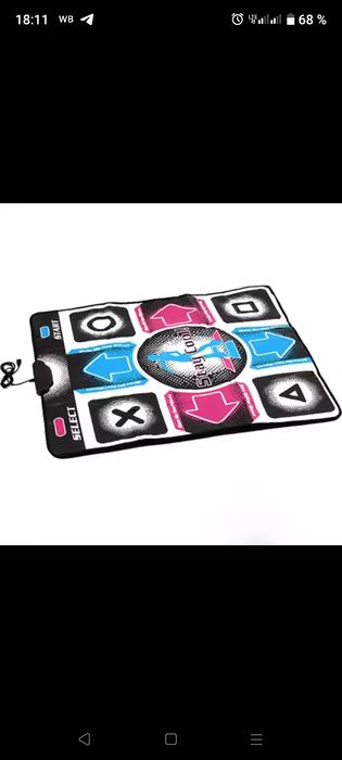 Продам танцевальный коврик!!!