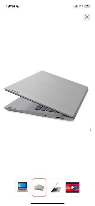 Lenova ideapd 3 сатылады