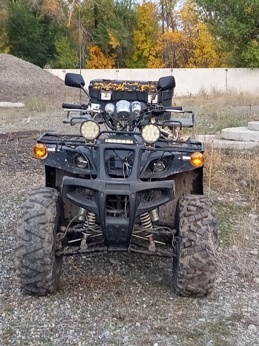 Если что келісеміз