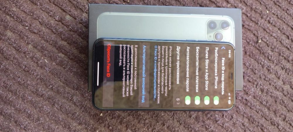 Продам айфон 11про  макс,возможен обмен на модель выше