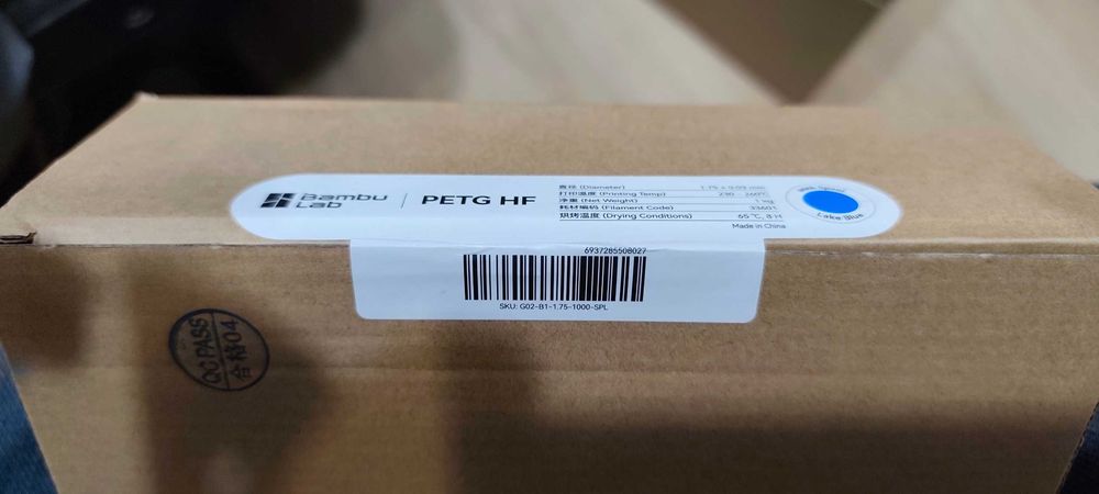 Оригинални BAMBULAB консумативи Filament  PETG/PLA – refil или шпула за 3D печат