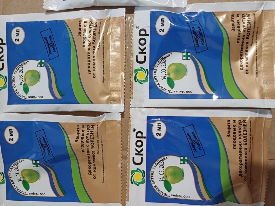 Продам средства борьбы с вредителями  сада и огорода.