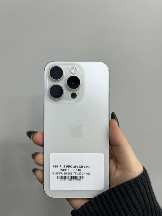 Iphone 15 pro 256 gb