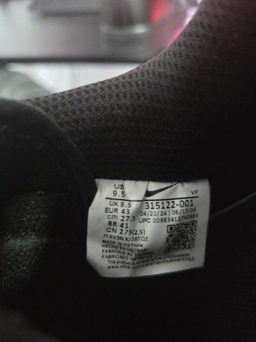 Nike Air Force 1 Triple Black