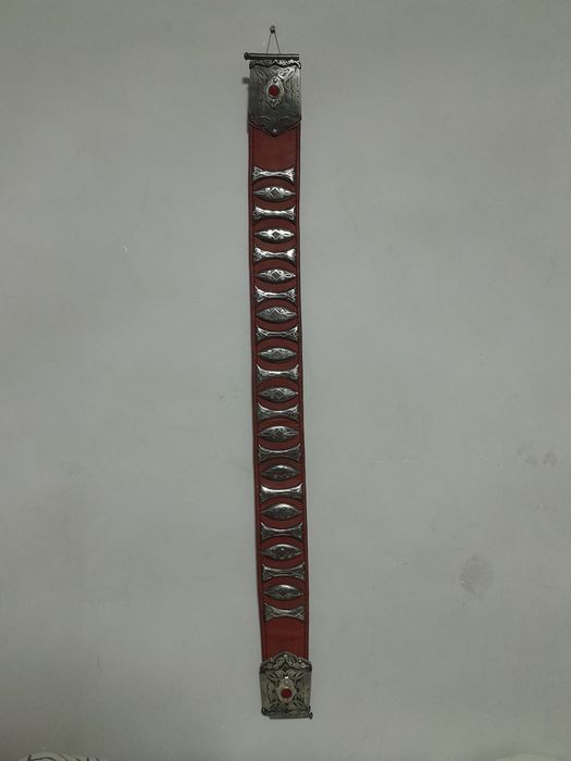 Пояс национальный