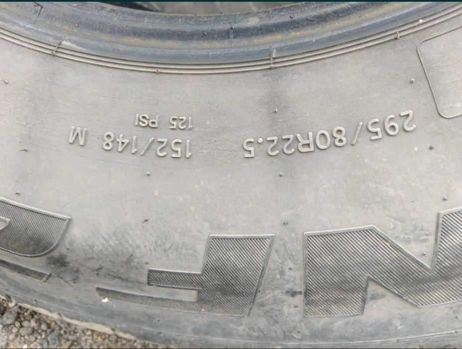 Продам шины 295/80R22.5