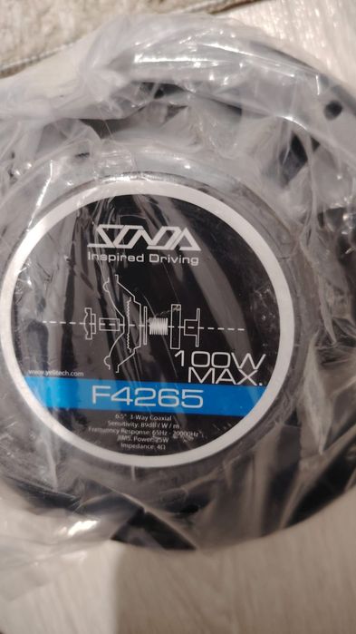 Коаксиальные динамики Sonda