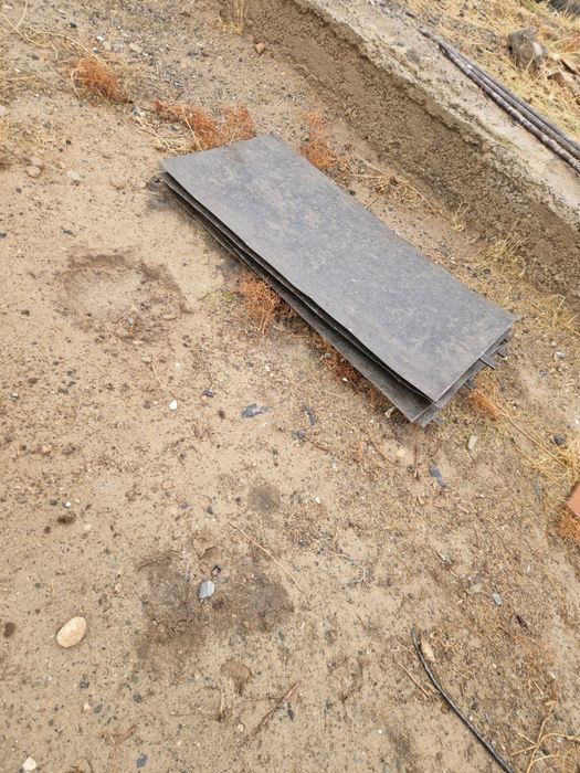 Апалка  сатылады