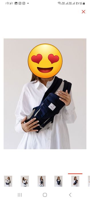 Продам эргорюкзак кенгуру