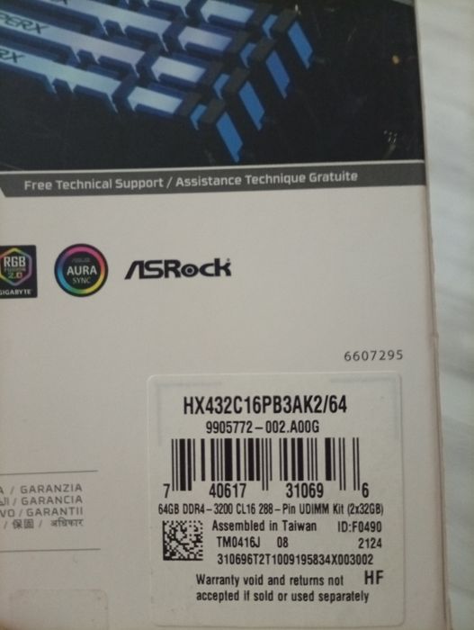 ОЗУ DDR4 две плашки по 32 Gb