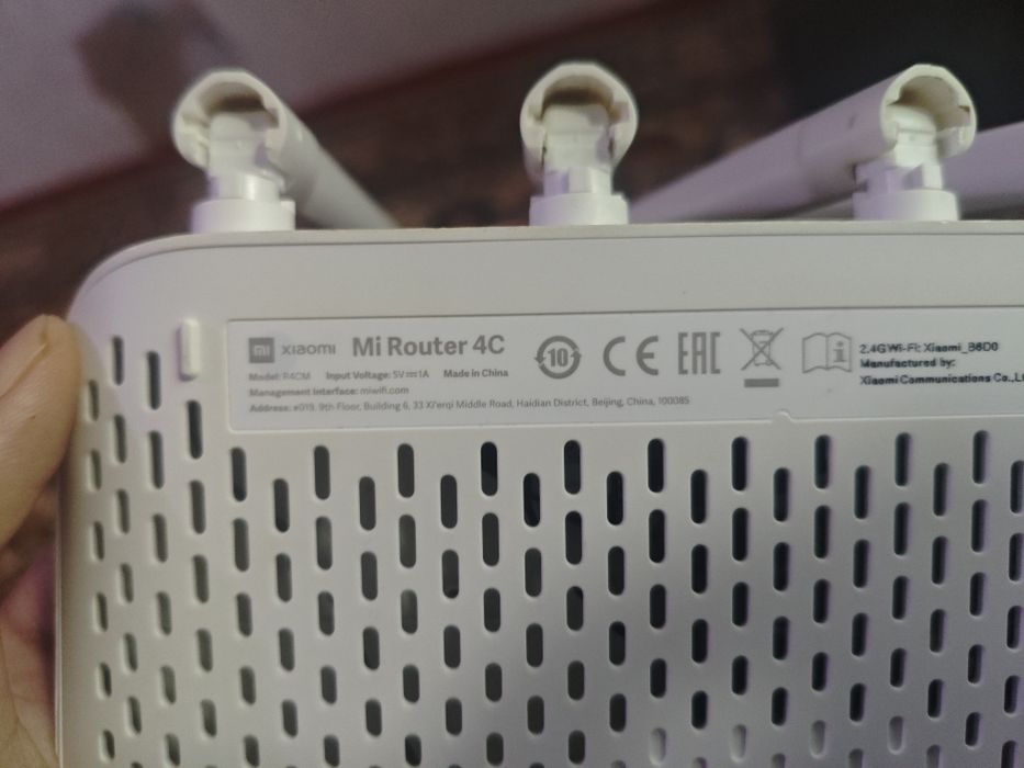 Роутер Xiaomi Router 4C 300мбит 2.4 Гц
