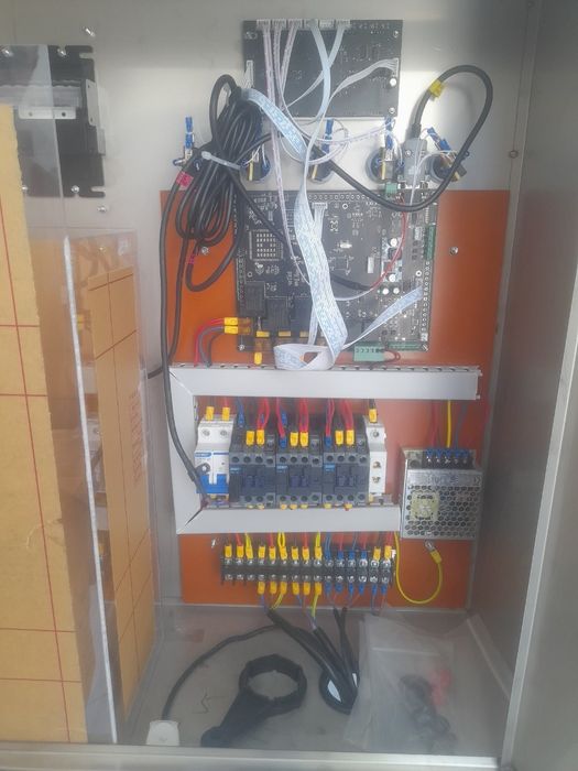 Аппарат Мой Сам новый