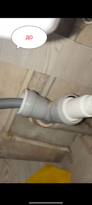 Установка стиральных машин быстро качественно
