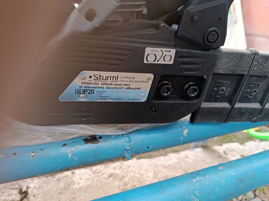 Продам новую бензопилу в собранном виде, без коробки,.