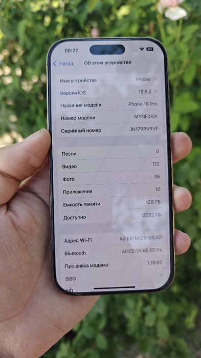 IPhone 16Pro 128gb bay pass